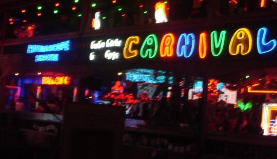 Bangkok Nana Plaza Bangkok Nana Plaza